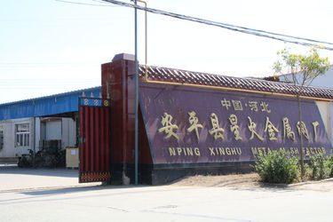 La Cina Anping County Xinghuo Metal Mesh Factory fabbrica